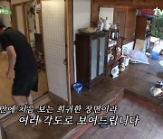 차승원 188㎝ 큰 키 탓 굴욕, 몸으로 모기장 박살(삼시세끼)[결정적장면]