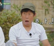 유해진, 허당미 귀여운 엄태구 42세 나이에 ‘헉’(삼시세끼)[결정적장면]