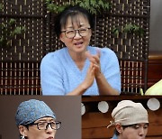 유재석·주우재, 안성재 반한 '급식대가' 수육에 찬사