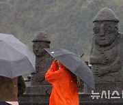 제주, 11월 첫날 기록적 폭우…기상청 "200년 만에 한 번 나올 확률"