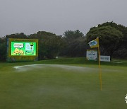 KLPGA S-OIL 챔피언십 2R, 기상 악화로 지연…11시30분 티오프