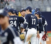 야구 대표팀, 쿠바에 13-3 승리…평가전 전승 [뉴시스Pic]