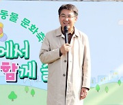 노원구 반려동물 문화축제 참석한 오승록 구청장