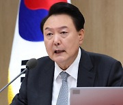 최저 지지율에 용산 '빨간불'…윤대통령, 이달 중 대국민소통