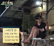 '삼시세끼 Light' 차승원×유해진, 지리산 산촌 적응 완료