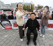 [오마이포토] "윤석열 대통령 당장 직무정지 하라!"