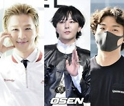 "빅뱅 is Back" 대성XGD태양, MAMA보다 빠른 '완전체' 컴백 [어저께V]