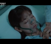 ‘사형선고’ 이규한, 도주..박신혜, ♥김재영과 이별의 키스→사망엔딩 (‘지옥판사’)[종합]