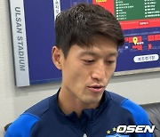 ‘영국선배’ 이청용의 따뜻한 배려 “양민혁 따로 조언 필요없는 선수…부담감 내려 놓길” [오!쎈 울산]