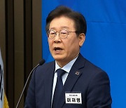 "국정, 정상궤도 이탈"…오늘 대규모 집회