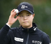 [KLPGA 투어 에쓰오일 2R] 임희정 합계 12언더파 1타 차 단독 선두