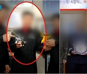 또 터진 공군 성폭력 의혹… 끊이지 않는 軍성범죄