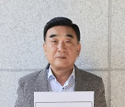 ‘고려아연 덕에···’ 주식사주기 운동 참여했던 울산시민 주머니 두둑해져[울산톡톡]