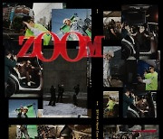 스카이하이와 노벨 코어, 창모와 콜라보한 싱글 ZOOM 발매