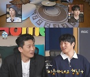 '나 혼자 산다' 고준, 최연소 안무가+그림도 수준급…"15년 이상 간헐적 단식 중" [TV캡처]