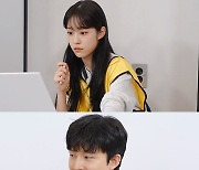 '미대 여신' 노윤서, 크로키 실력 '이거 맞아?'..충격 비주얼 [런닝맨]