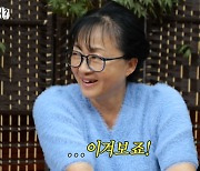 급식대가, 안성재 반한 수육의 비밀... 유재석 극찬 "왜 감탄했는지 알겠다" (놀뭐)[종합]