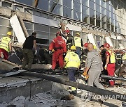 Serbia Roof Collapse