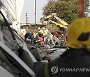 Serbia Roof Collapse