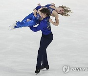 France Figure Skating