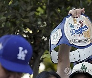 Dodgers Parade Baseball