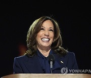 Election 2024 Kamala Harris