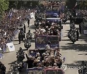 Dodgers Parade Baseball