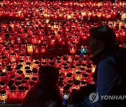 Croatia All Saints Day