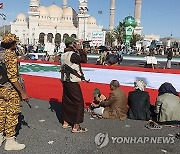 YEMEN LEBANON GAZA PROTEST