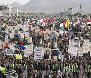 YEMEN LEBANON GAZA PROTEST