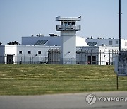 Illinois Prison Replacement