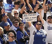 Dodgers Parade Baseball