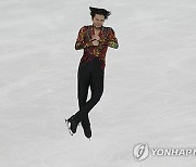 France Figure Skating