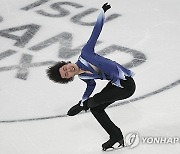 France Figure Skating