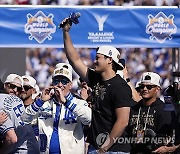 Dodgers Parade Baseball