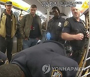 Subway Chokehold Death