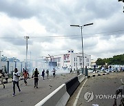 Nigeria Minors Protests