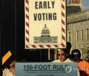 Election 2024 Massachusetts Early Voting