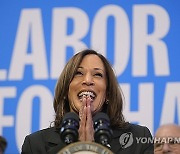 Election 2024 Harris