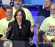 Election 2024 Harris