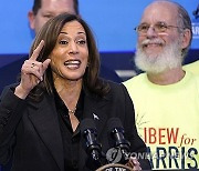 Election 2024 Harris