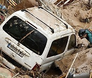 SPAIN FLOODS