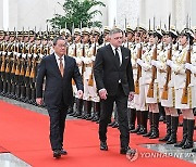 CHINA SLOVAKIA DIPLOMACY