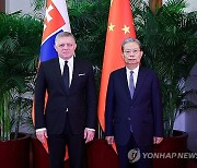 CHINA SLOVAKIA DIPLOMACY