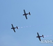 CHINA-JIANGXI-NANCHANG AIR SHOW (CN)