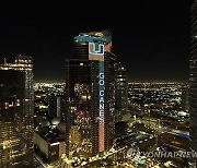 NCAA College Football University of Miami Hurricanes Skyscraper Salute