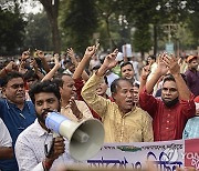 Bangladesh Hindu Protest