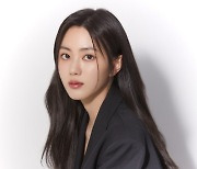 권은빈, '아시아모델어워즈' 라이징스타상 수상