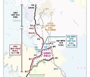 '아산만권 순환철도' 144㎞ 본격 운행…충남·경기 초광역경제 '신호탄'