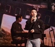 '솔로가수' 성공적 도경수→빌런 변신에 '됴리사' 출격 [N초점]